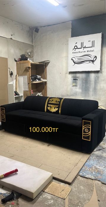 Офисный диван новый