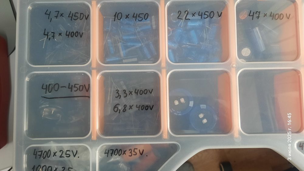 Конденсаторы всех типов
