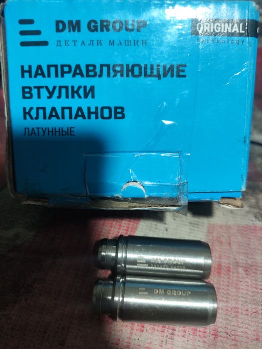 Голова гбц ваз продам