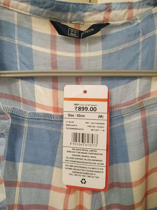 Рубашка в клетку