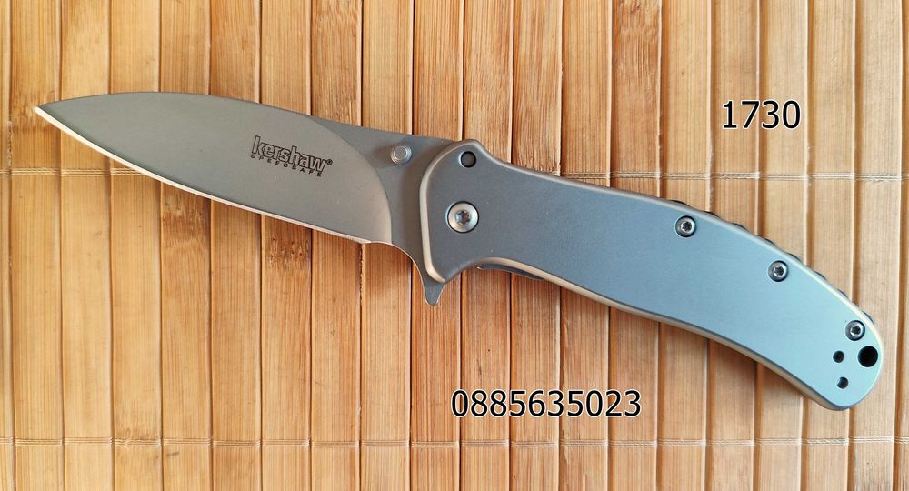 Сгъваем нож Kershaw 1359 /1660 / Kershaw 1730SS