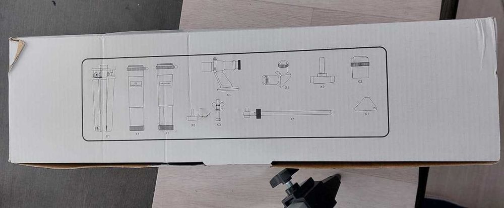 Телескоп астрономический