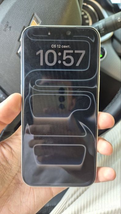 Iphone 17 Pro max