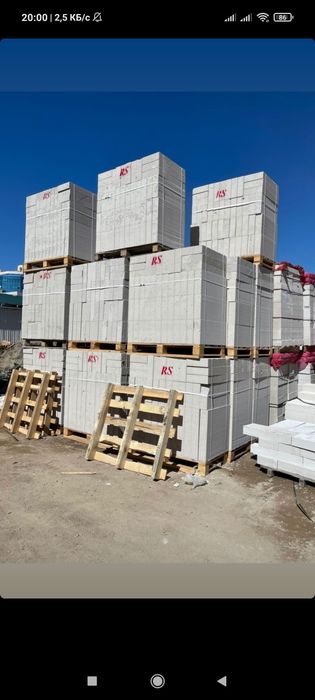 Газоблок автоклавные Оптом и в розницу немецкий качество.10ка 20ка