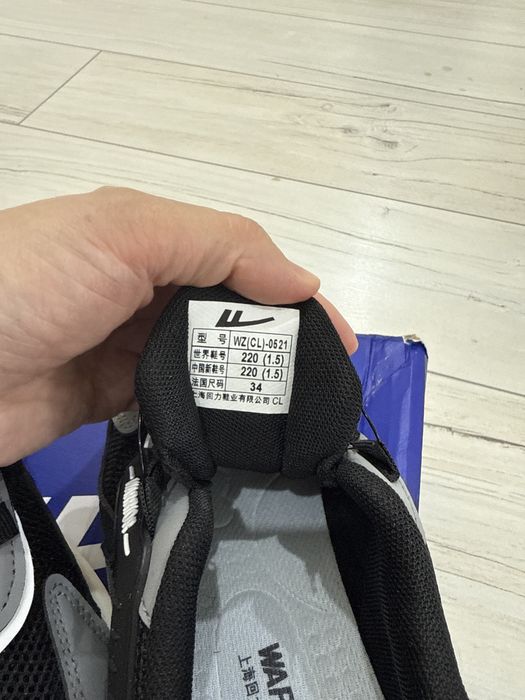 Кроссовки для мальчика