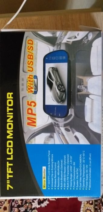 Продам Камера заднего вида mp5 with USB/SD