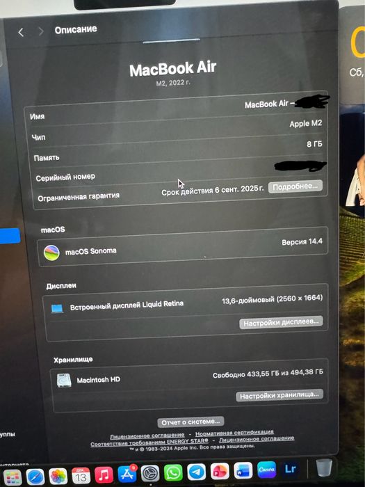 APPLE Macbook Air 13 2022