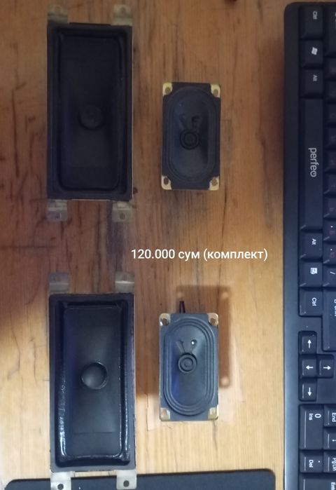 Хар хил динамиклар сотилади!