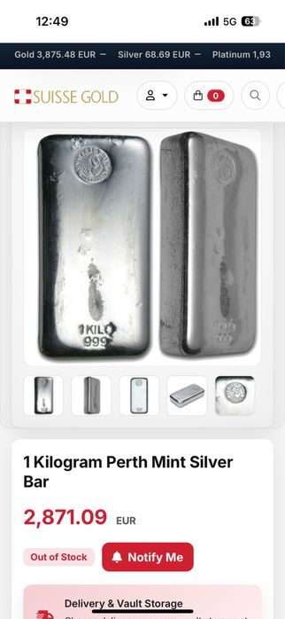 Сребърно кюлче 1кг Perth Mint Australia