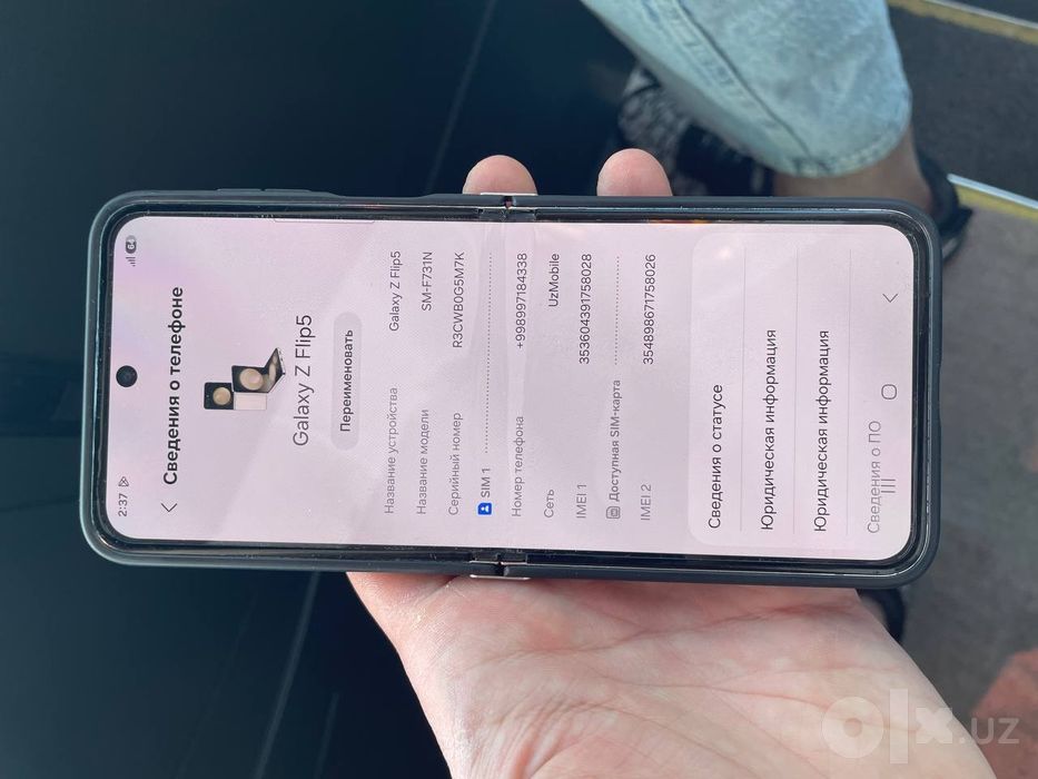 Iphone 12 va Z flip 5