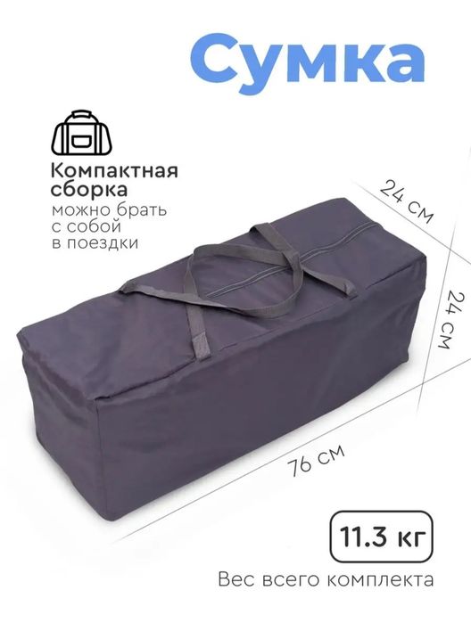 Манеж кроватка как новая