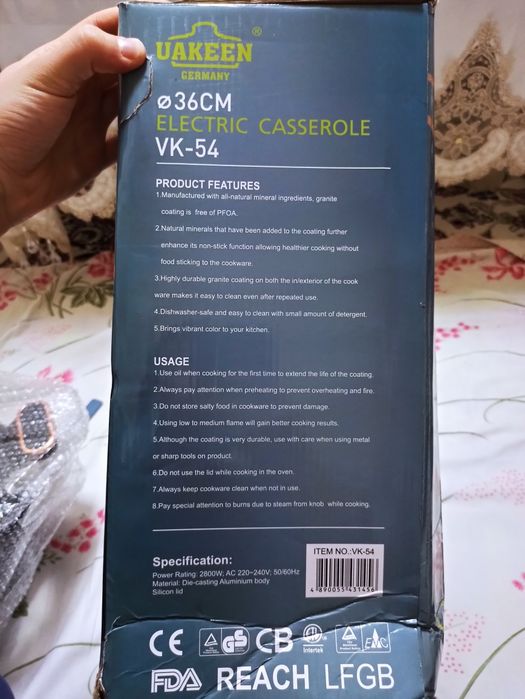 Elektron qozon UAKEEN