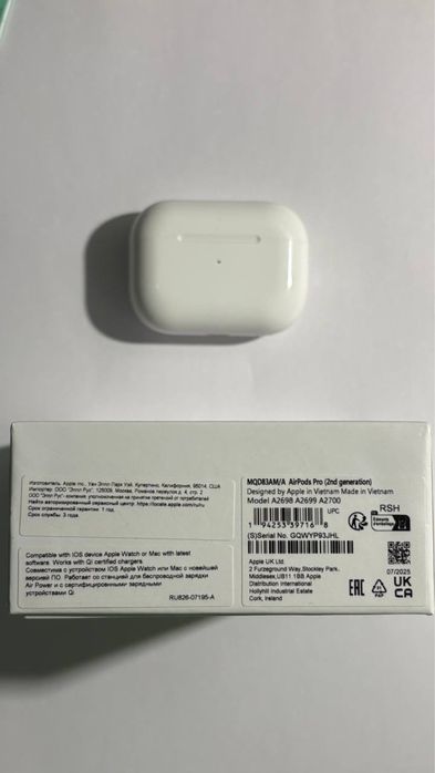 Airpods pro 2 generation