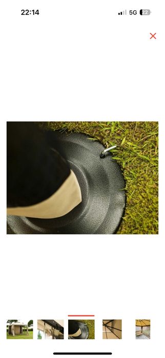 Размер 3*4 Шатыр. Шатер