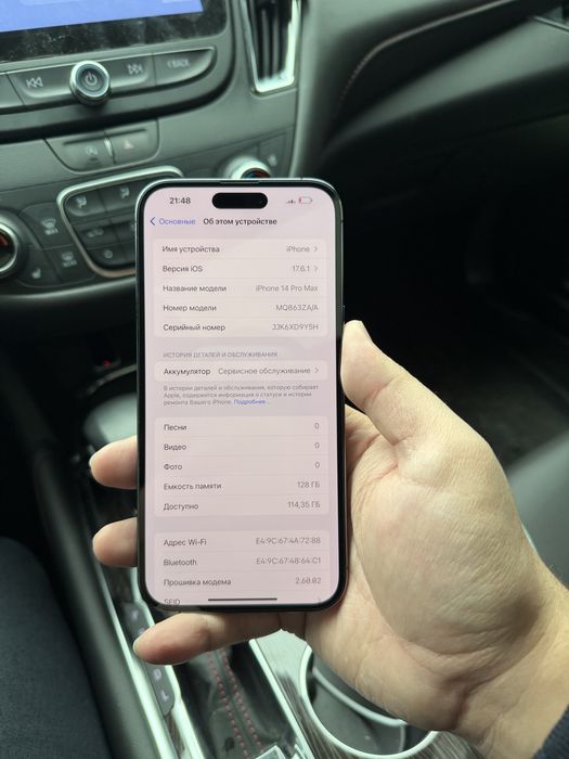 Срочно 14pro max 128gb simkartali sastaniya ideal karopka bor kelshamz