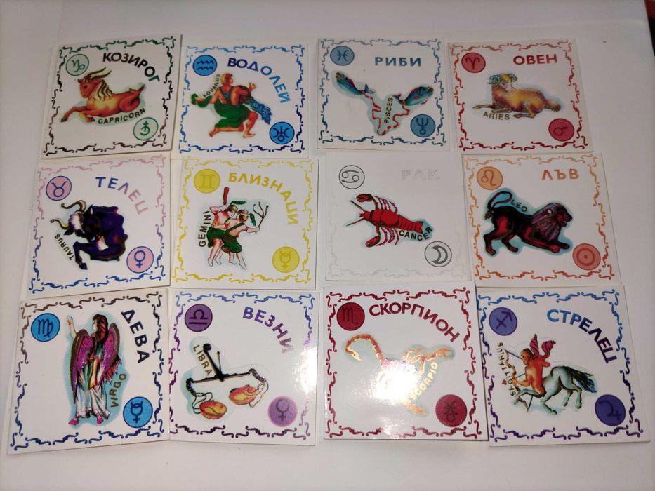 Продавам картички - детски, новогодишни, с цветя, зодии.