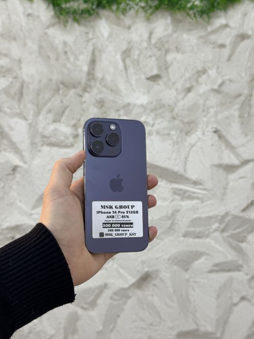 iPhone 14 Pro Айфон 14 Про Kaspi Жума