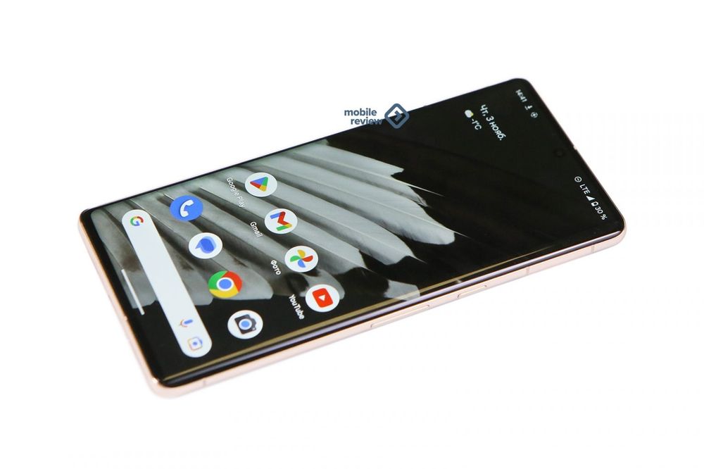 Google Pixel 7 Pro официалка