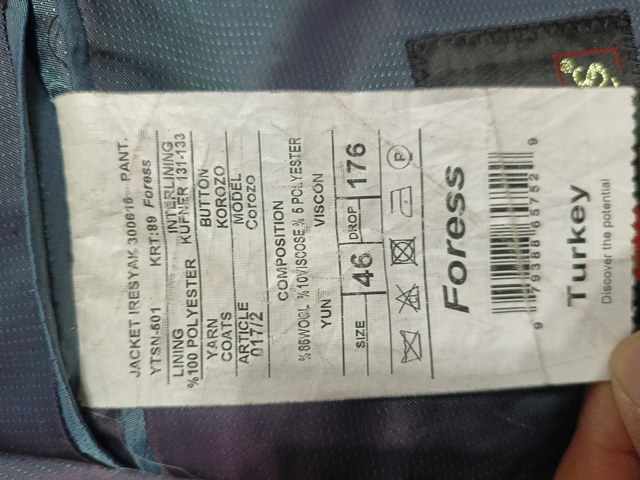 Костюм тройка турецкий