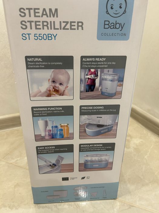 Продавам стерилизатор gorenje