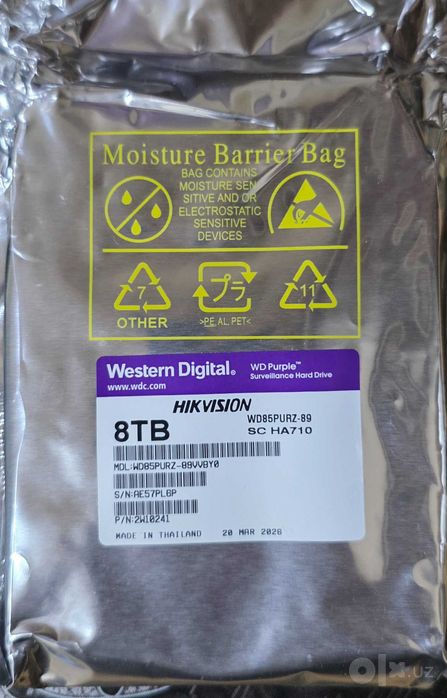 WD Purple 1 --> 10 TB
