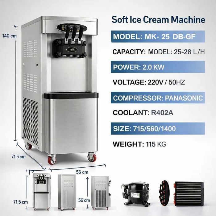Професионална сладолед машина за крем сладолед MK 25 DB-GF