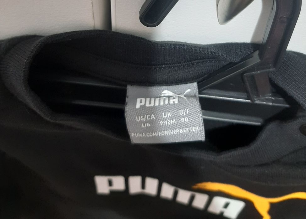 Детски гащеризон/ромпър Puma