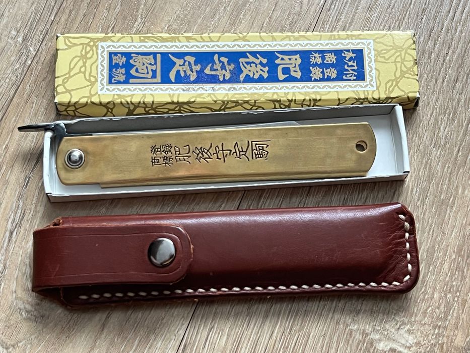 Vand cutit/briceag Higonokami