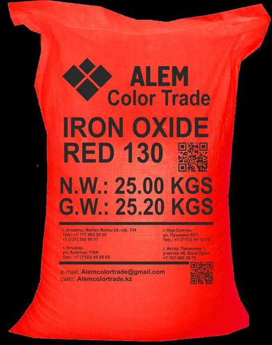 бетонға арналған бояу