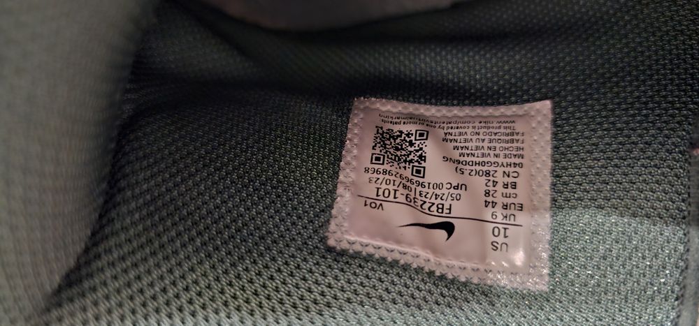 Nike  LeBron  кецове баскетбол