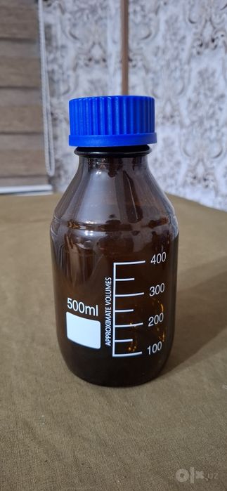 лабораторная посуда, стеклянная бутылка, янтарная бутылка