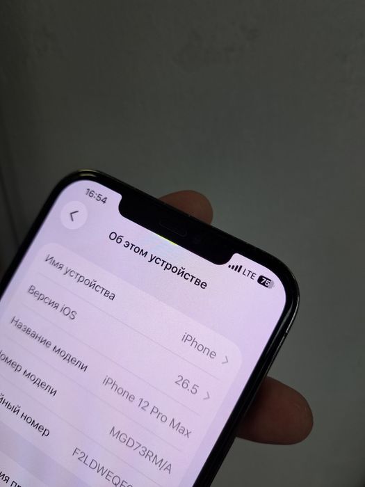 iPhone 12 pro max 128gb хама жои ишлаши зор