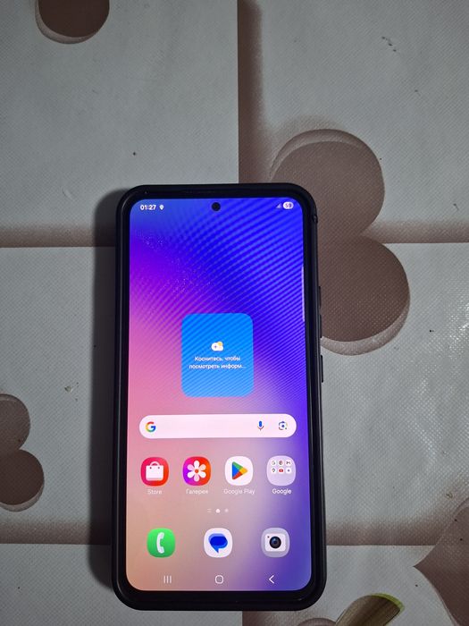 Galaxy A54 128 Gb