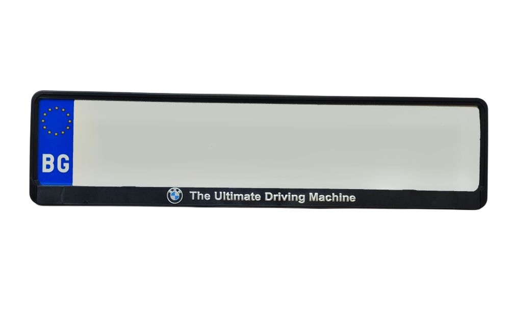 Рамки за регистрационен номер BMW Ultimate Driving machine