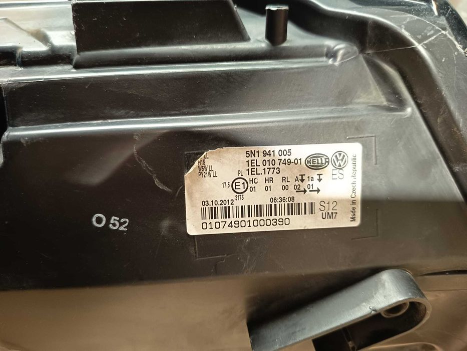 far vw tiguan 5n facelift stanga