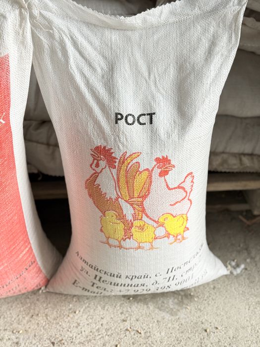 Комби корма для птиц всех видов