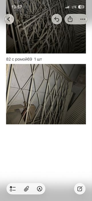 Решетки железные