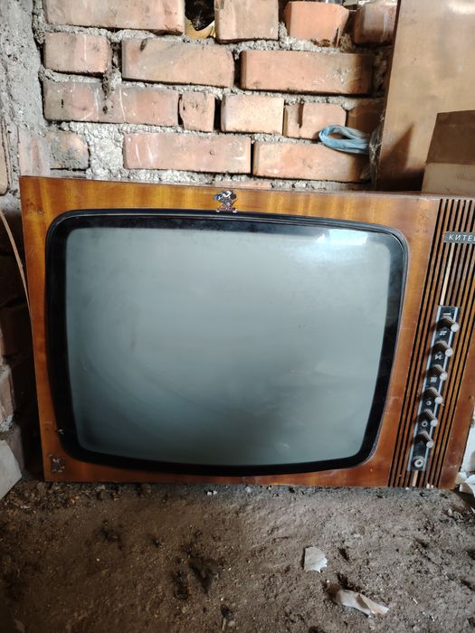 Retro Televizor  Kiten