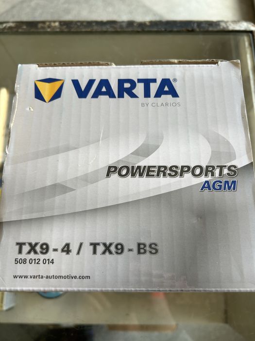 Акумулатор за мотоциклет