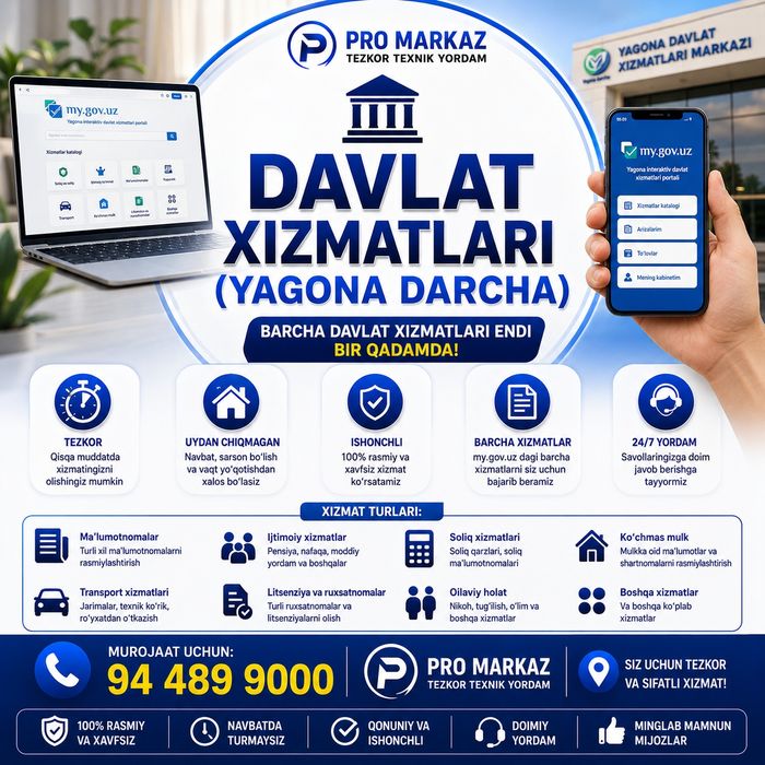Avtoraqam Auksion Xizmatlari | Chiroyli Raqam Olib Beramiz