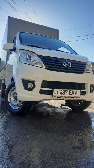 Arendaga beriladi Changan