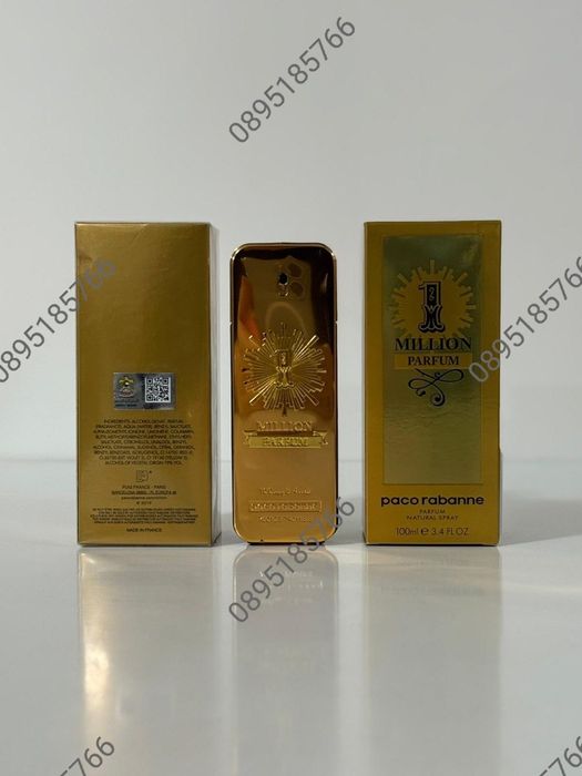 Оригинален Paco Rabanne 1 Million Parfum 100ml- за мъже