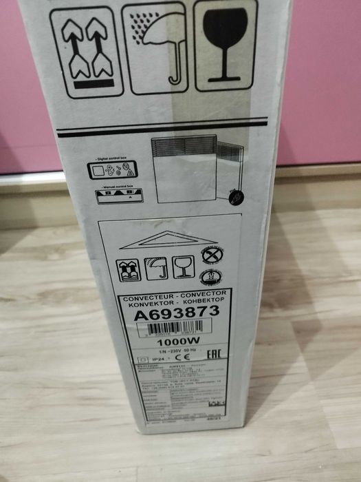 Продавам радиатор