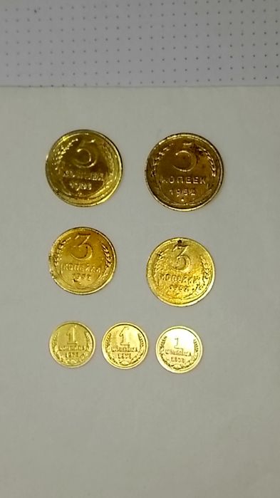 Продаю монеты  СССР