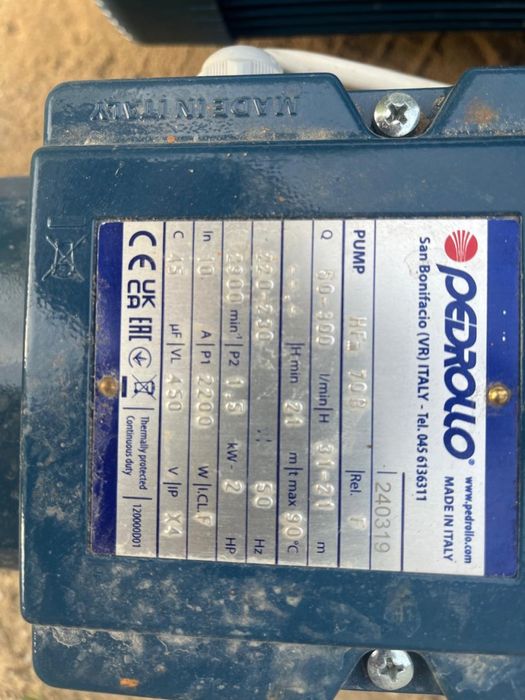 Насос центробежный Pedrollo HFm 70B