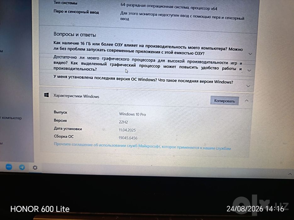 Notebook Acer aspire vx