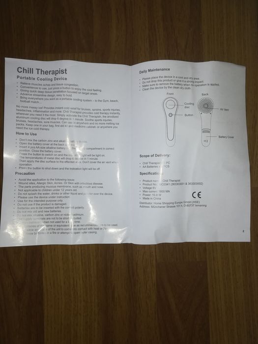 Aparat chill therapist(terapie prin rece)
