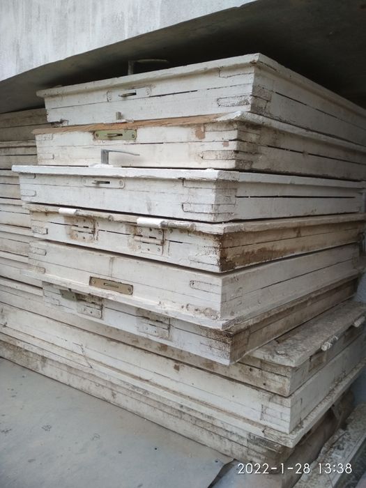 Deraza va romlar sotiladi