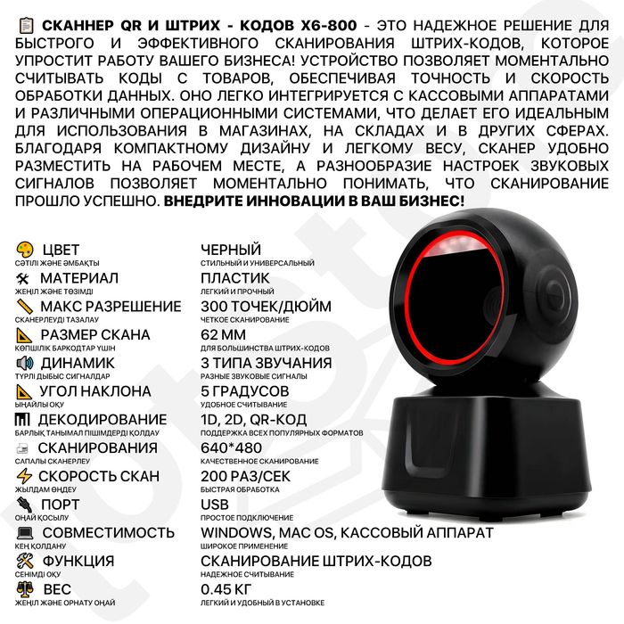 Принтеры термопринтер сканер для каспи печати А4 ленты чеков этикеток