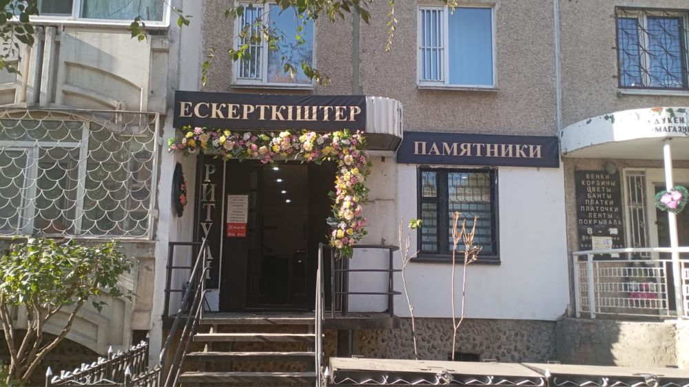 Сдается магазин в аренду